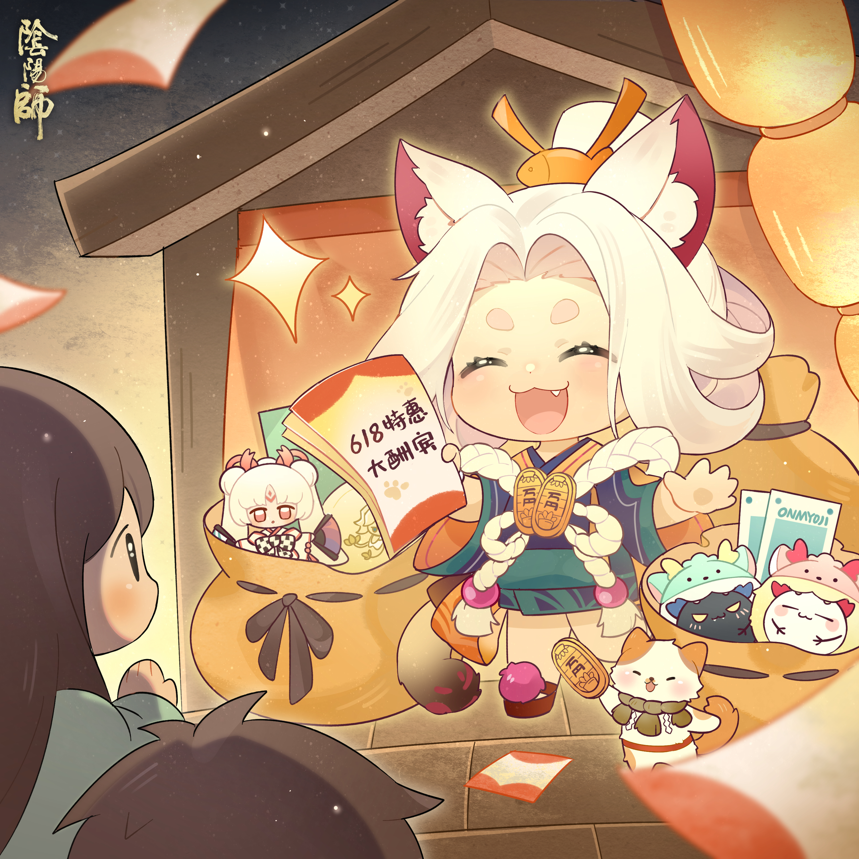 ☆猫掌柜向你发起特惠邀请！☆