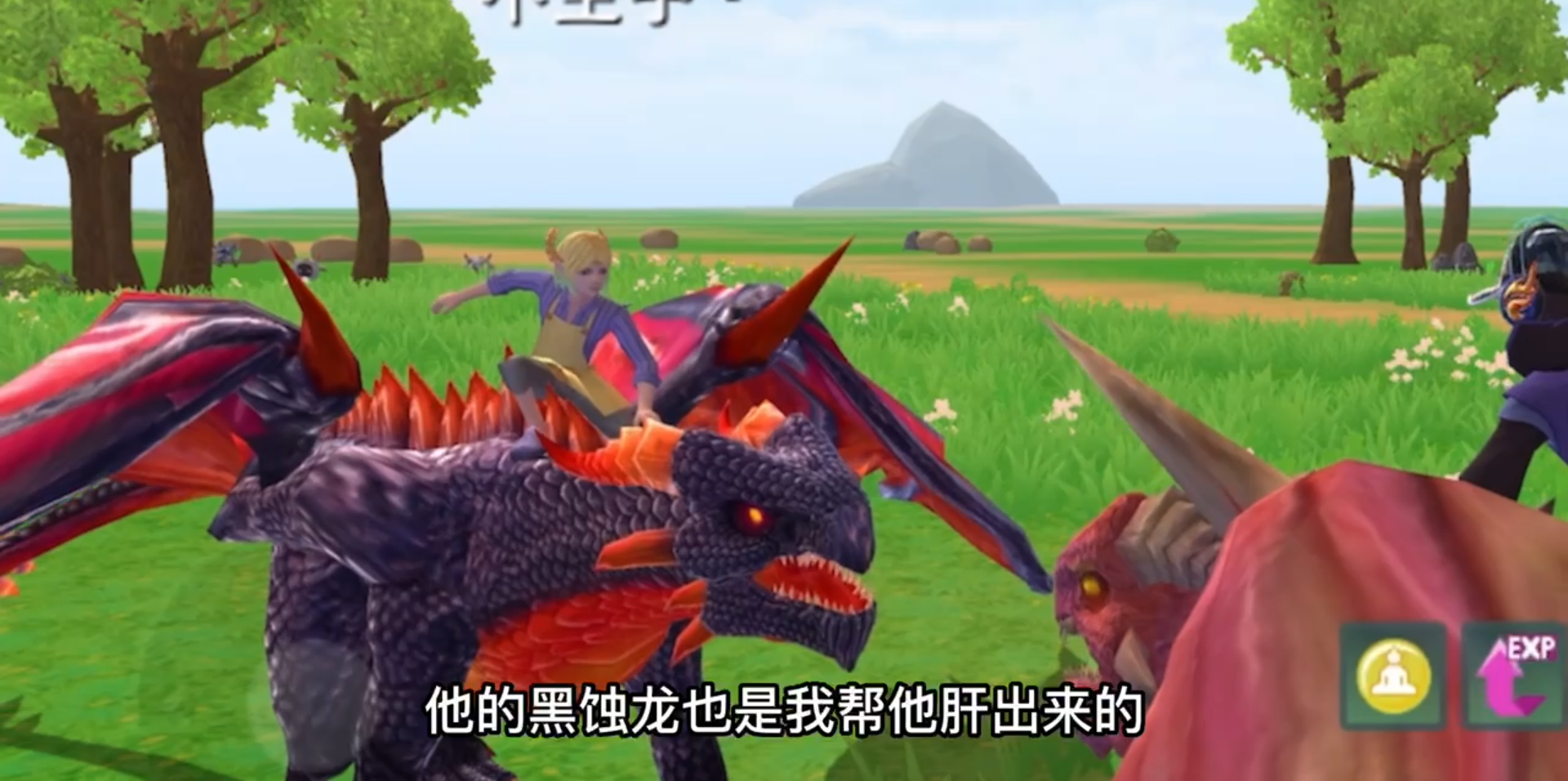 【玩家视频】慕卿团队-谁是土鳖？
