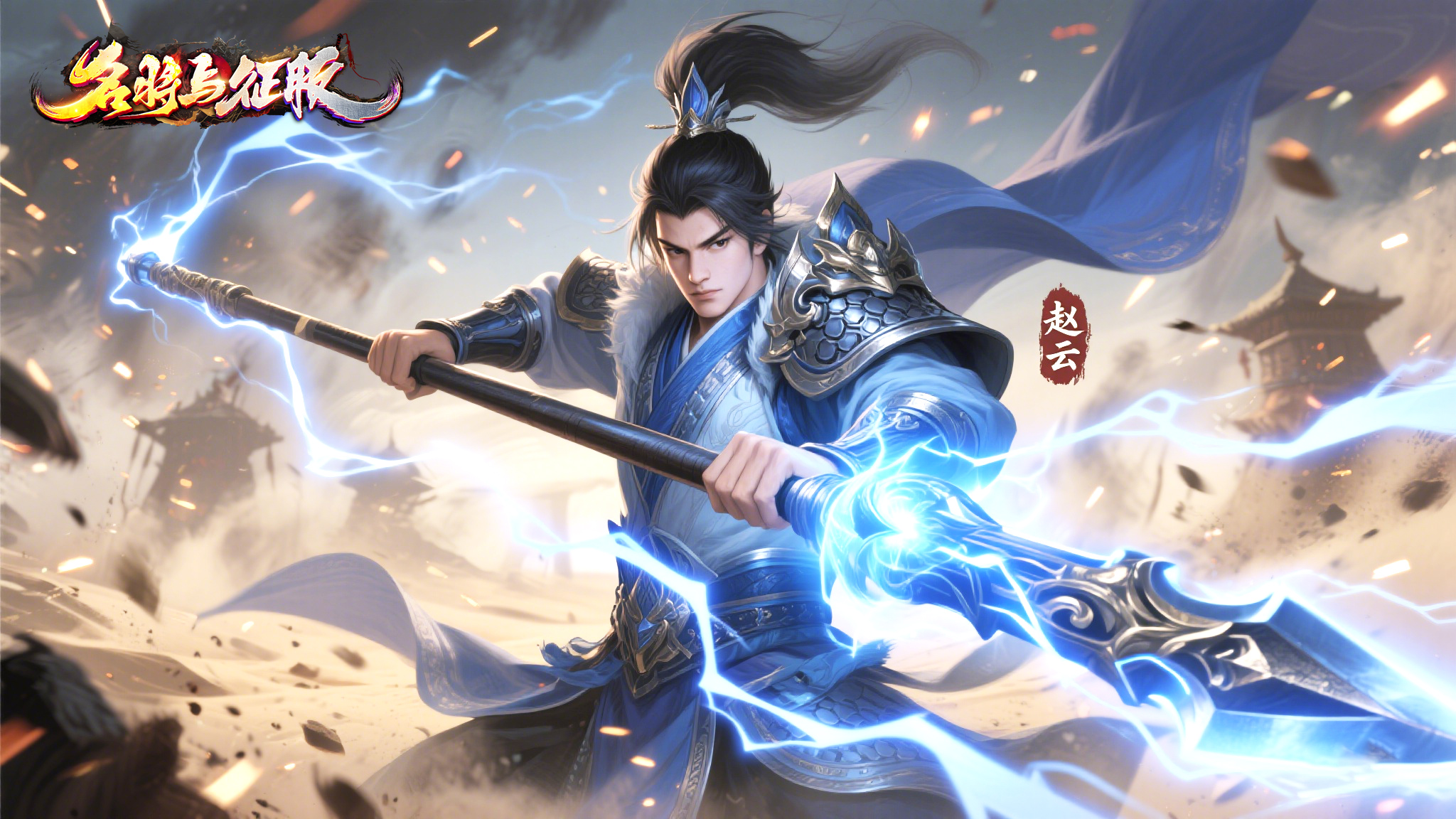 【内含福利码爆料】⏳内测倒计时开启