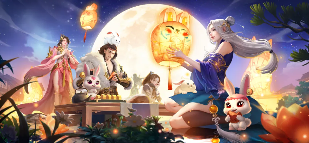 中秋时装丨江湖共叙团圆意！绝美中秋时装及返场经典坐骑邀你赴月圆之约