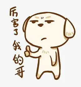 电车卷向性价比，这款游戏诠释何谓良心升级