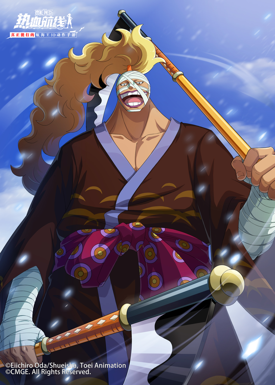 【福利活动】奥义图放送！全新传奇伙伴「斩人魔·镰造」即将登场！