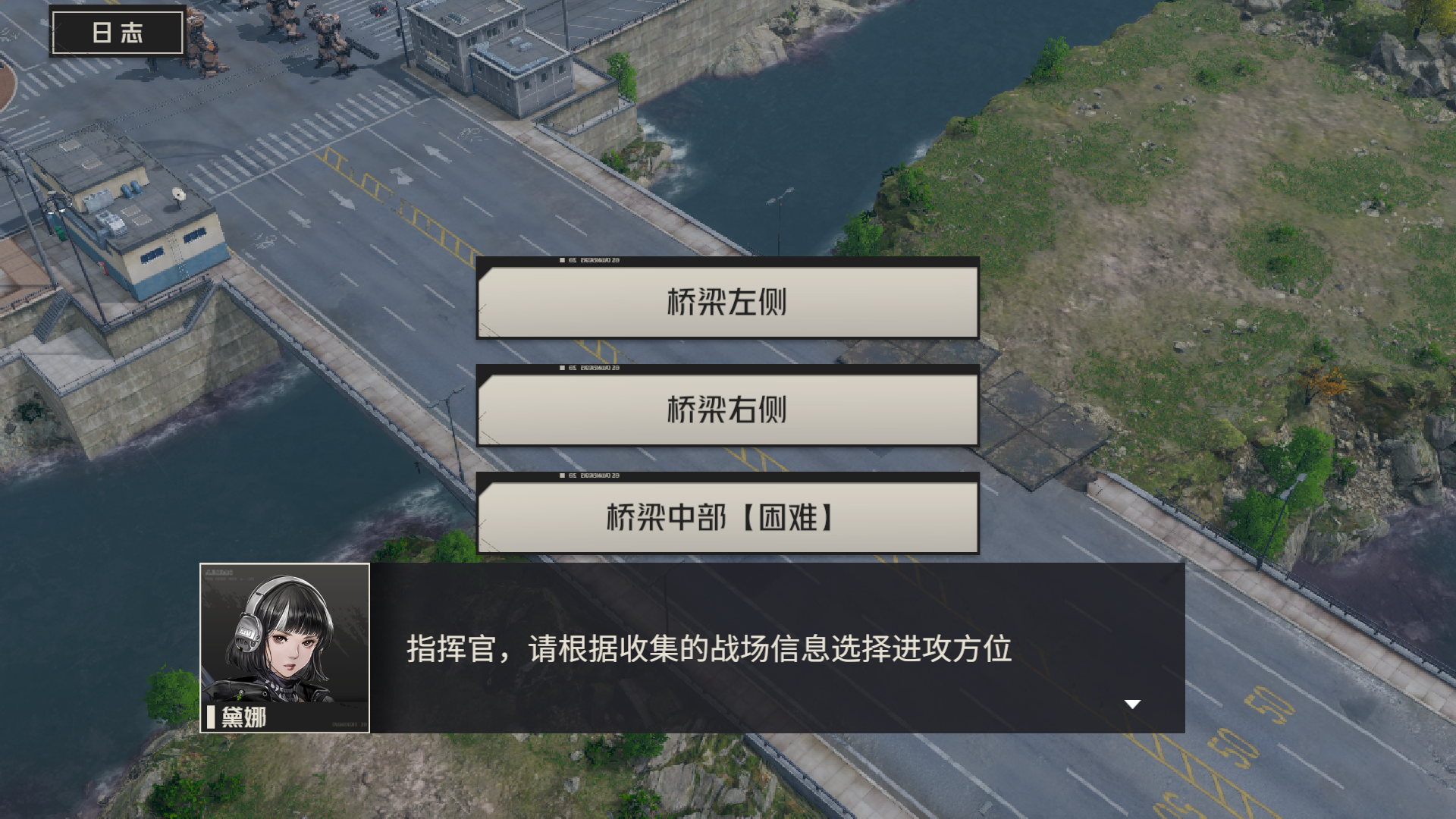 玩法介绍丨首领剿灭