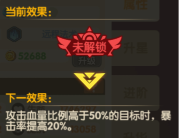 誓灵情报站 | 五位誓灵觉醒技再曝光！强大能力不能忽视！