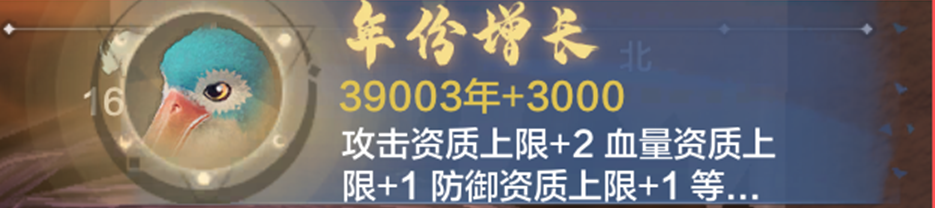 【致旅者的一封信】来咯来咯！五周年减负动作大盘点，百日归简第6弹！