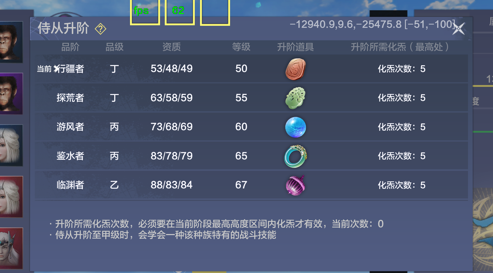【咪姐爆爆】重磅“年货”？全新侍从小阿鼓大爆料！
