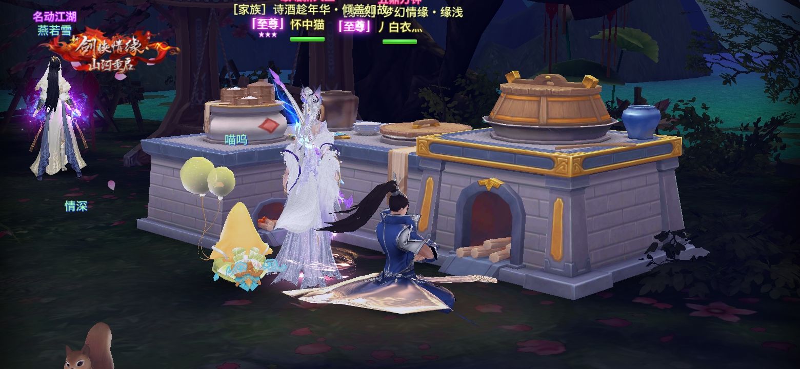 隐去世间繁华