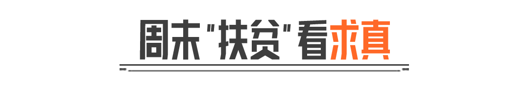主播超级周末丨刀皮、六格随机掉落！周末宠粉福利持续放送