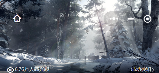 游戏资讯：《逆战：未来》开启新一轮测试招募；CF手游十周年送“宋雨琦”联动角色