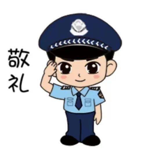 高速救援背后的兵法哲学，三谋如何运筹帷幄
