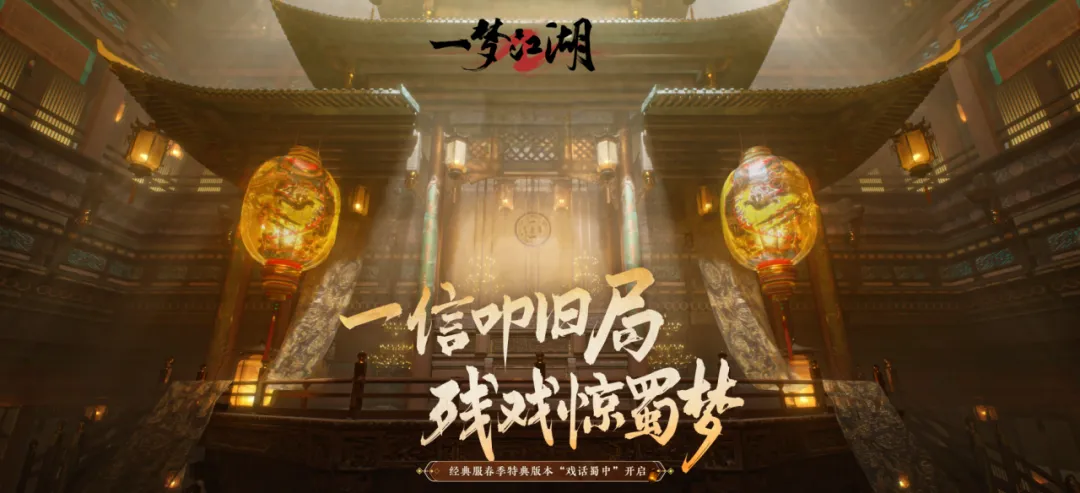 少侠，假日愉快。剑挑春风锄作月，侠骨铮铮勤耕读。