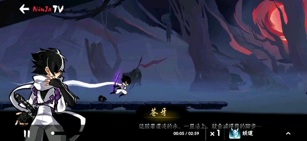忍者必须死三：如龙临渊优缺点详解
