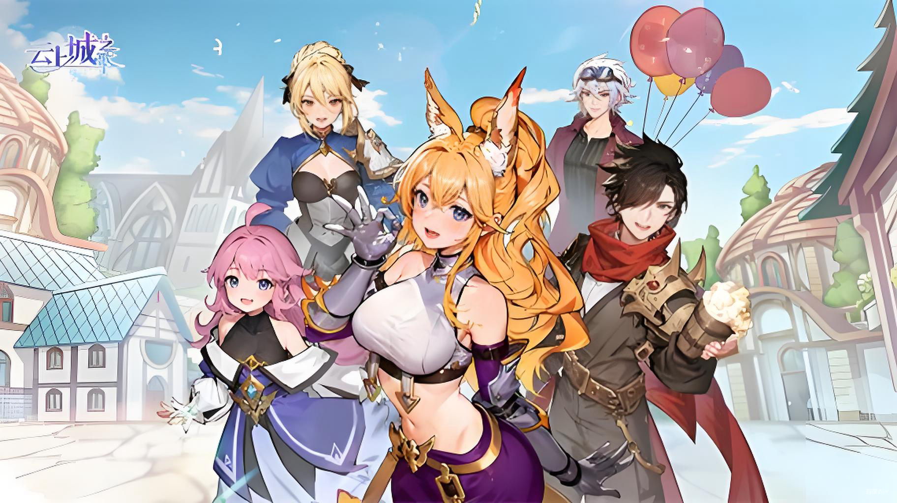 《云上城之歌》技能自由加，阵容搭配超灵活！