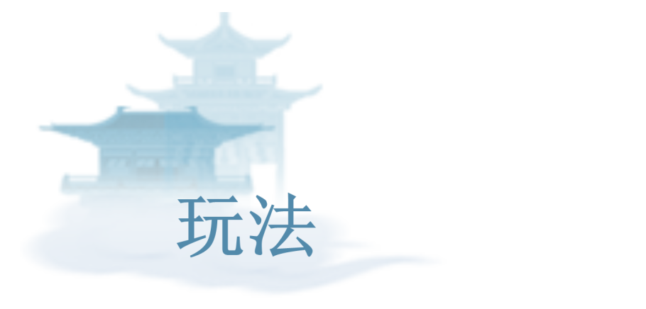 更新公告 | 六周年庆与葫芦娃联动同步开启，跨服明星赛火热进行中！