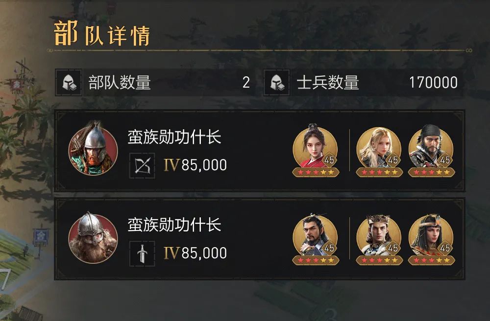 野战开荒全拿下，月卡党阵容全面解析