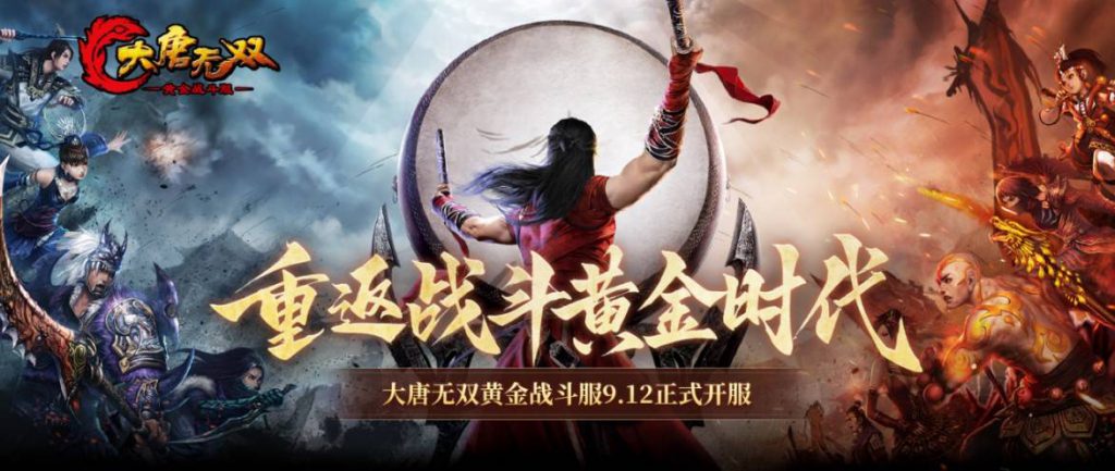 这款15年老牌MMO，可能找到了怀旧服的“正确打开方式”？