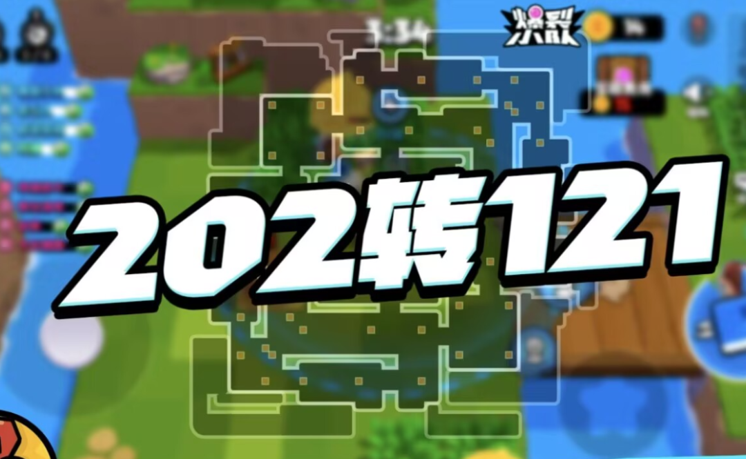 上分必看！4v4组队上分思路推荐