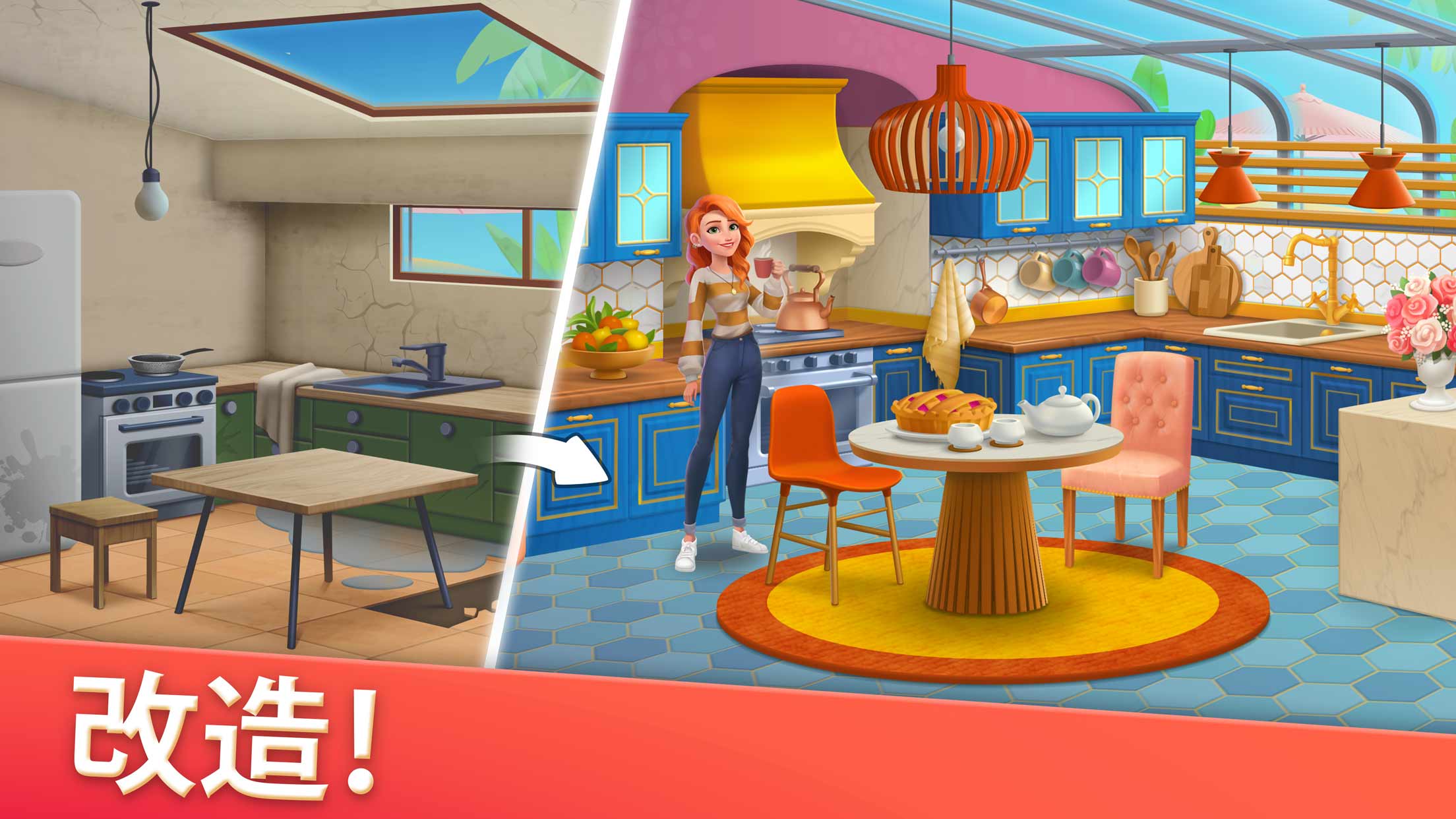 【产物图鉴攻略D4弹】园丁系列全图鉴-如何获得苹果树