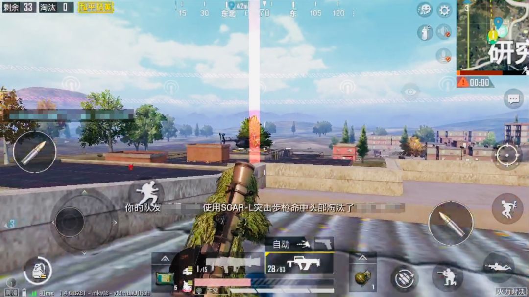 攻略心得空中制霸召唤空袭手把手教你玩转火力对决