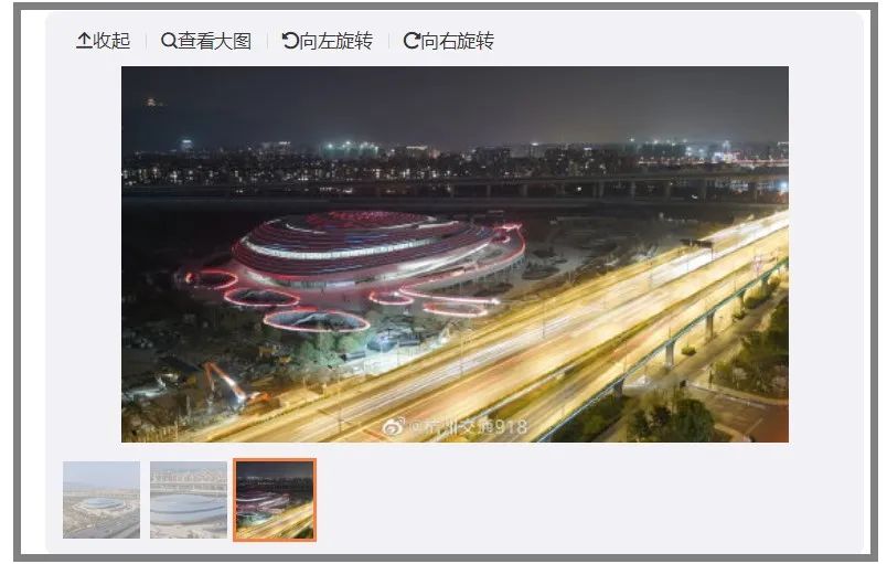 游戏日报0316：杭州亚运会电竞馆首次通电；2月份国产游戏海内外销售收入下滑