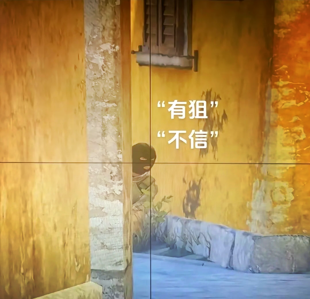 CS2优化引狂欢，这款三国游戏更懂玩家心