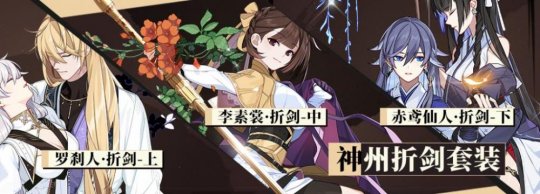 崩坏3识律不知道怎么搭配圣痕？识律圣痕搭配攻略