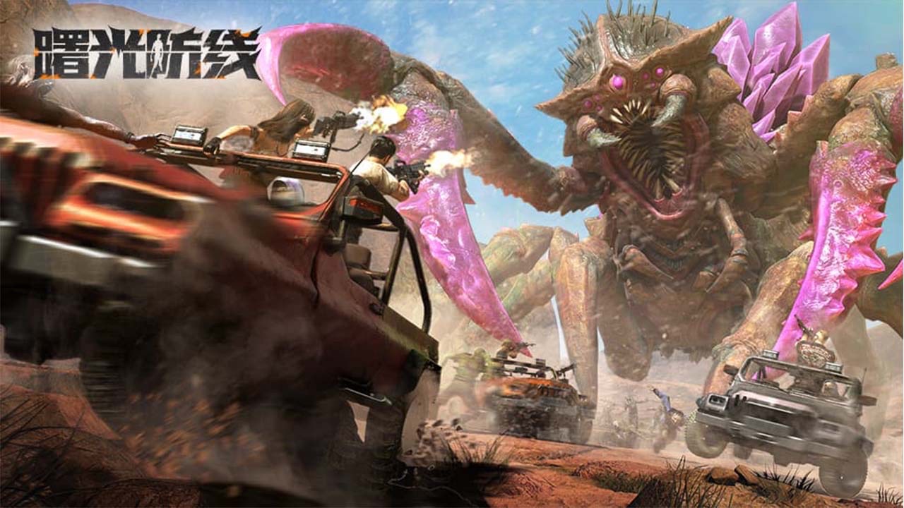《曙光防线》策略布防 + 团队协作，在绝境中撕开人类生存新出路！