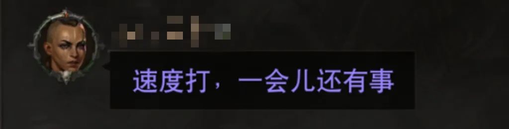 燃起来了！庇护之地也能看球？