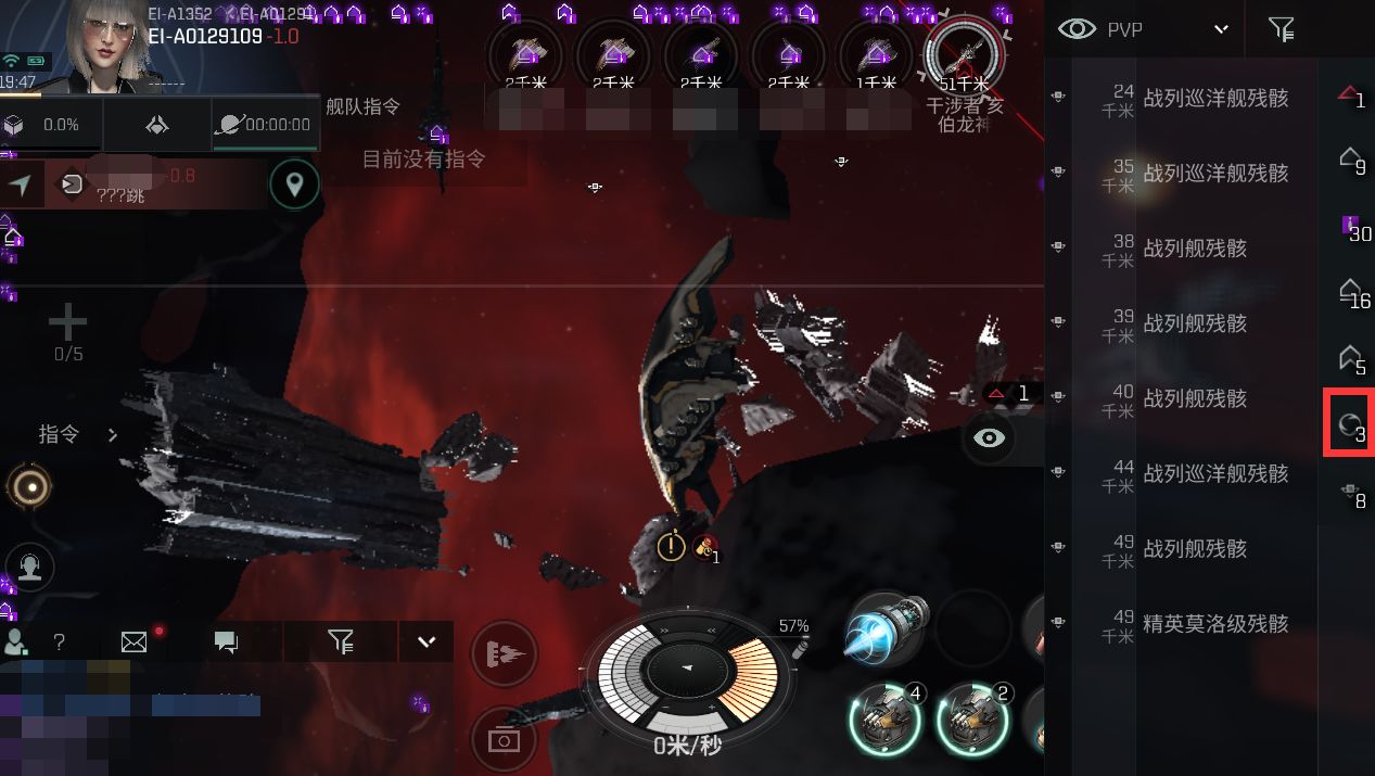 【攻略投稿】旗舰副本，没你想的那么难