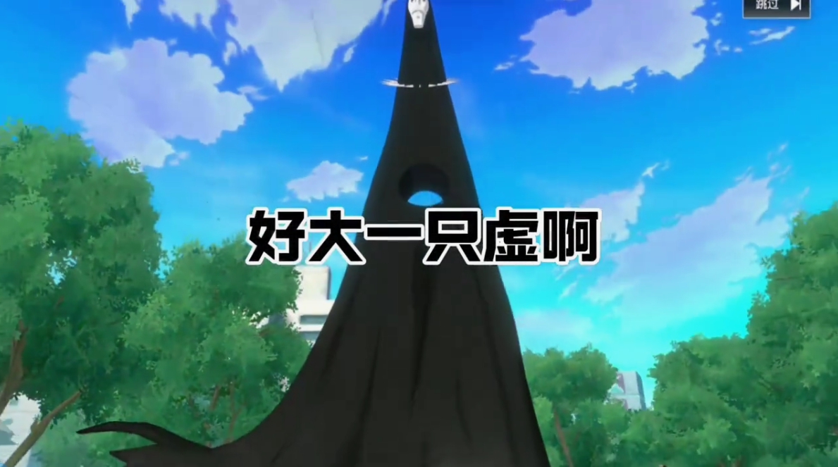 重生之我是死神代理人！