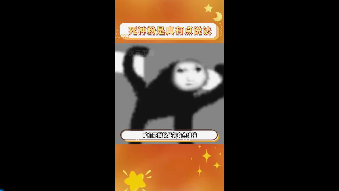 一露党和恋露党别吵了！来这都能圆梦！