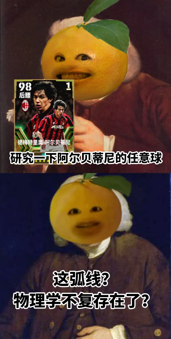 活动抢先看丨中场有他在，胜利没意外！