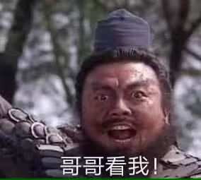 刚换了新手机，想装个新游戏，这个看起来刚好合适