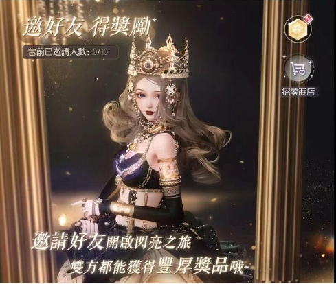 最喜欢这种风格的