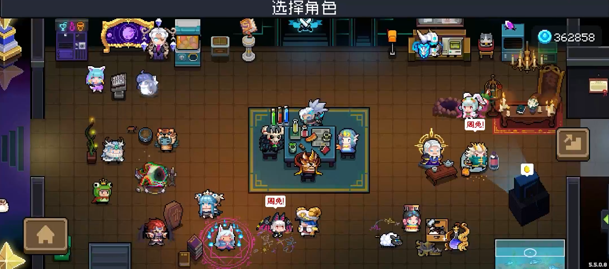 萌新的试炼之地
