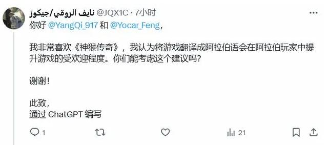 “没人需要XBOX”，刚做3A的中国公司一句话，微软和国外玩家破防！