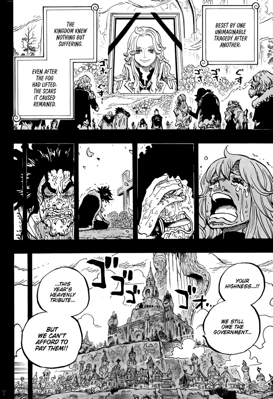 《航海王》漫画1185话：布鲁克目睹军子“弑父”！军子疑似草帽团第十人？