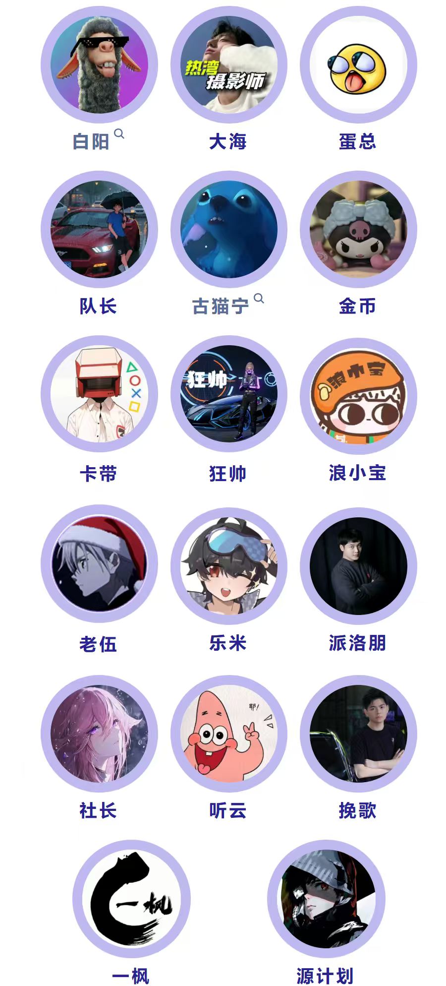 FRIDAY NIGHT，看直播抽殿堂车！7月17日起"热湾竞速夜"狂嗨四周，周五见！