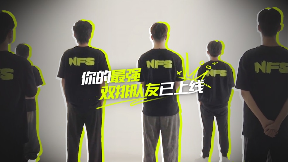 当连败后你的好兄弟登录时..