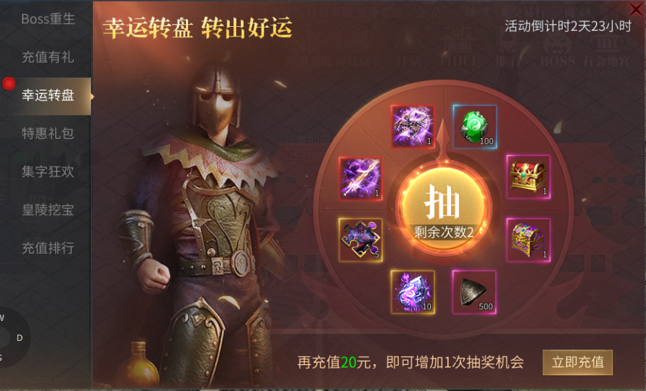 7.15最新活动预告