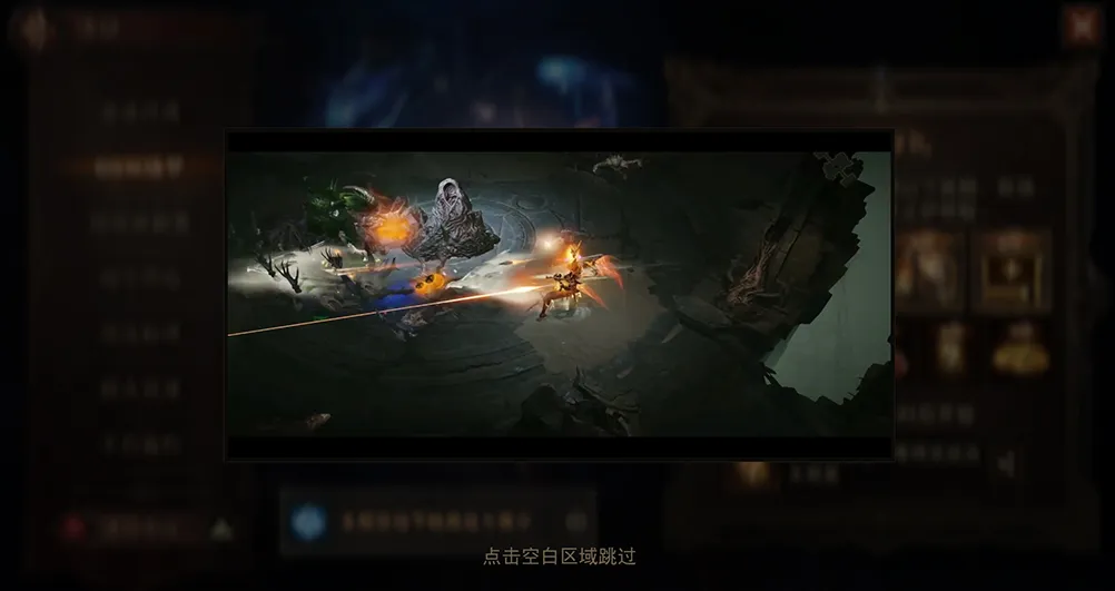 连击巨化，越战越强！
