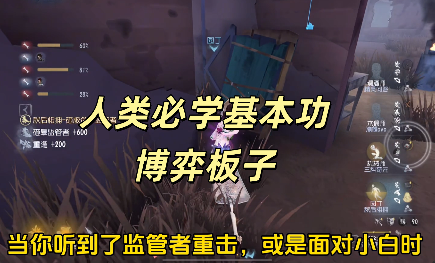 人类必学基本功➡️博弈板子