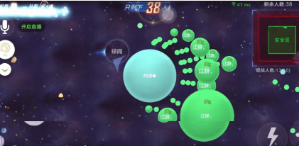 球球大作战：学习点吐惯用三大指法解析