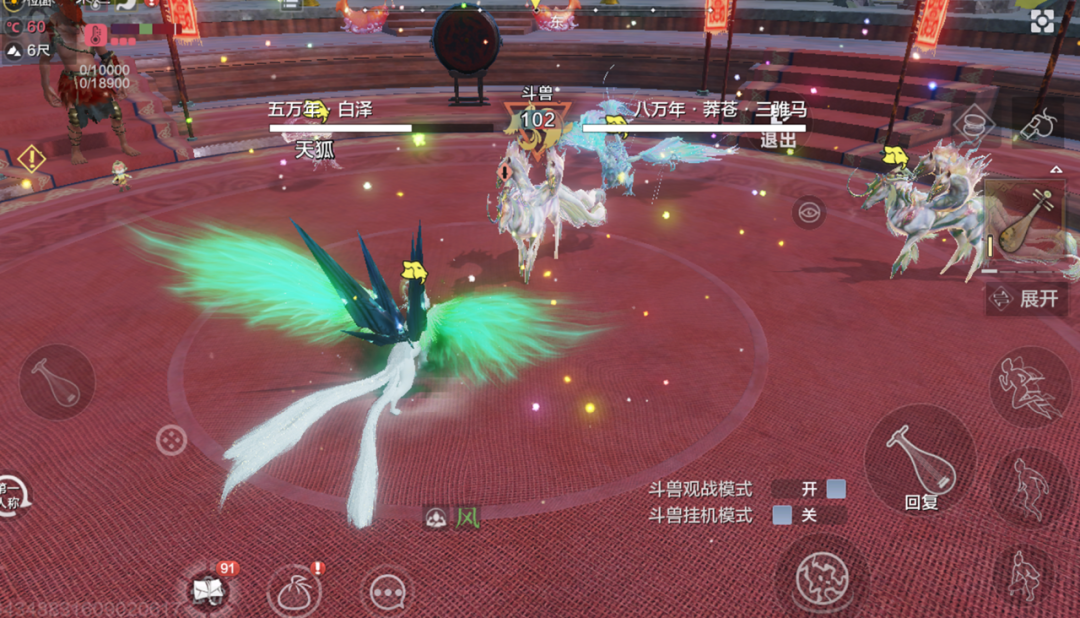 【新春斗兽】无需养宠？人人神兽？不只是好马元胎免费领！