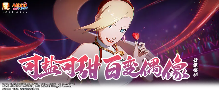 【壁纸福利】我愿称之为绝美！