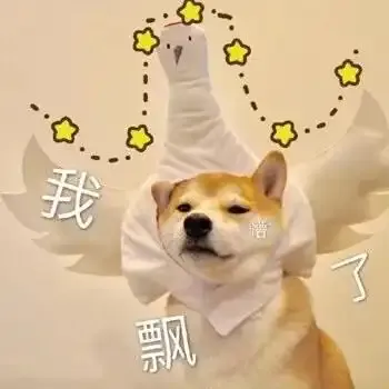 月卡党说下活动优先级，哪些该拿哪些不用碰