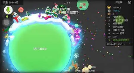 球球大作战：新手菜鸟必看攻略，老玩家技巧总结之打团及中吐篇