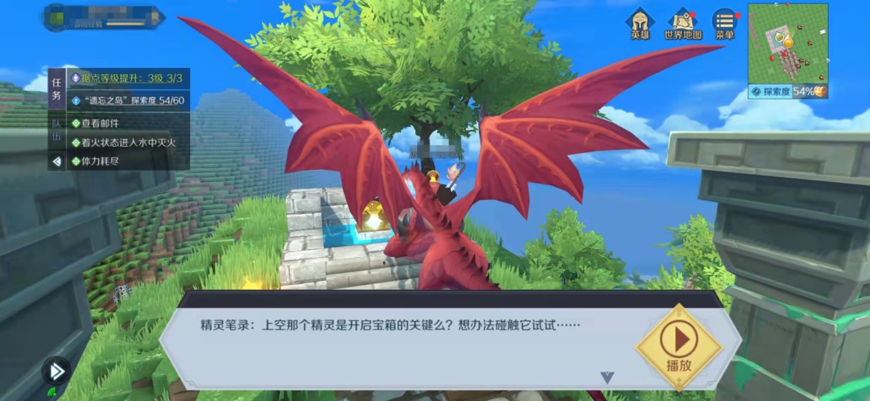 快速升级：最全经验获取攻略，不容错过的任务奖励！