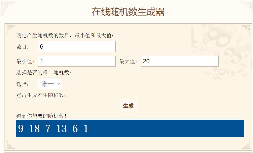 【已开奖】来晒出你的七月总签到吧！