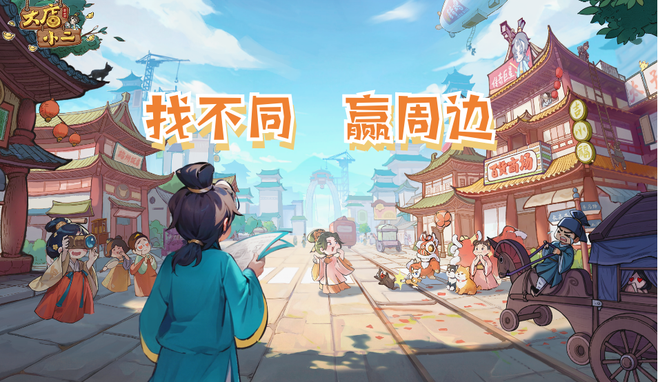 【有奖互动】抓贼啦！这个小偷在咱店里偷吃了5处糕点！